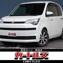 【自社ローン】トヨタ  スペイド 1.5F　♪オンライン商談OKの画像