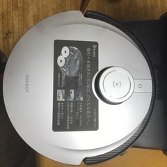 ロボット掃除機deebotx1omni中古
の画像