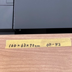 【OF-42】美品 コクヨ ワークヴィスタ 定価16万  平デスク ナチュラル/ブラック 平デスク 事務机 オフィスデスク PCデスク 平机 ワーク 執務机 カフェスタイル 2点組み合わせればフリーアドレスデスクとしても　検)事務机　オフィス チェア　会議 椅子　ロッカー　ミーティングテーブル　応接ソファ 店舗 事務所 什器　書庫 本棚 ラック デスク スチール 美品多数 格安 【中古オフィス家具】の画像