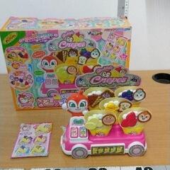 0610-159 ドキンちゃんのラブリークレープ屋さん