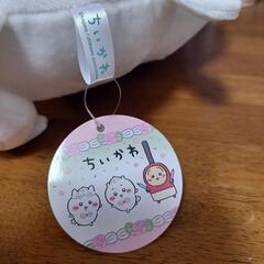 未使用　ちいかわ　ぬいぐるみの画像