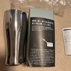 ステンレスタンブラー390ml匠弥の画像