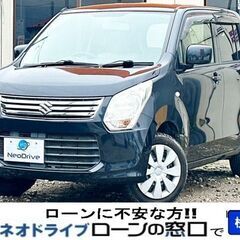 ネオドライブローンの窓口　＃マイネオオートローン スズキワゴンＲ...