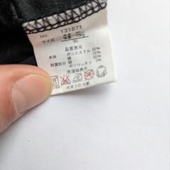 子供服　90の画像