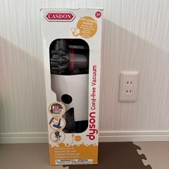 【取引中】ダイソンおもちゃの画像