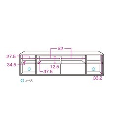 ディノス製テレビボード 幅172cm／隠しキャスター付き・70インチ対応・収納力◎／猫のスペース確保のため出品の画像