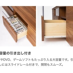 ディノス製テレビボード 幅172cm／隠しキャスター付き・70インチ対応・収納力◎／猫のスペース確保のため出品の画像