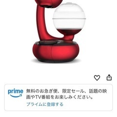 中古　コーヒーメーカー　ネスカフェ　エスペルタの画像