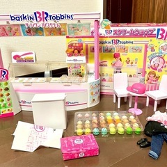 リカちゃん　アイスクリームショップ、ペットショップ　