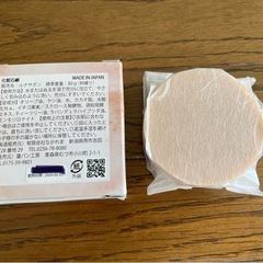 【送料無料!!】酵母の魔法　天然酵母のせっけんの画像