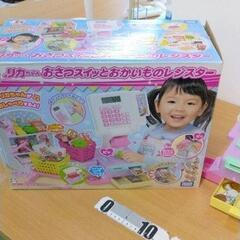 0610-161 リカちゃんおさつスイッとおかいものレジスター