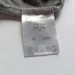 子供服　95の画像