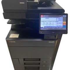 複合機 TASkalfa 2553ci 