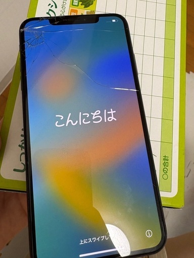 その他 IPhone XS MAX