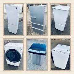 ⭐️限界価格⭐️格安家電セット販売✨冷蔵庫/洗濯機/電子レンジ/業界最安値😍の画像