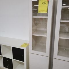 J9752　すえ木工　スリム収納棚　ＭＧ　Ver.３　FW　D４...