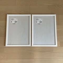 IKEA FISKBO 30×40cm フォトフレーム 白