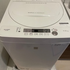 洗濯機