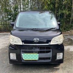 車検付き！タント！