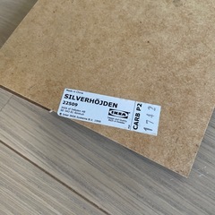 IKEA SILVERHOJDEN フォトフレームの画像