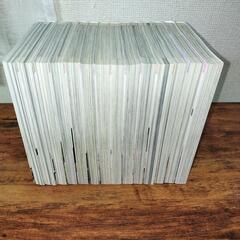 その着せ替え人形は恋をする 1−14巻 全巻 最新刊 福田晋一の画像