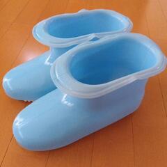 バスブ―ツロング深型ブルー
