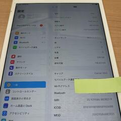 ipadmini4  128GBの画像