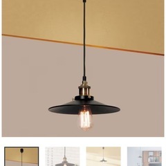 電球付き　ニトリ　ペンダントライト の画像