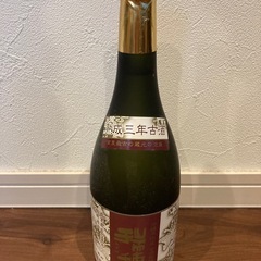 琉球泡盛　未開封