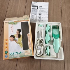 サムネイル