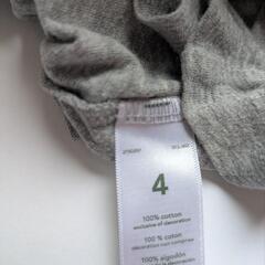 子供服　100くらいの画像