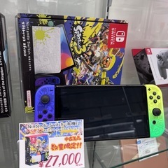 【中古品】Nintendo Switch（有機ELモデル） スプラトゥーン3エディション の画像