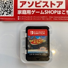 Switchパックマンワールドリ.パックの画像