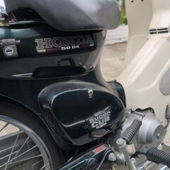 ☆現車確認大歓迎☆スーパーカブ50の画像