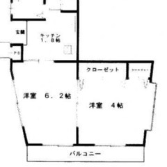 ⭐️トリプルゼロ物件⭐️ 敷金/礼金/仲手0円 😄審査通過…