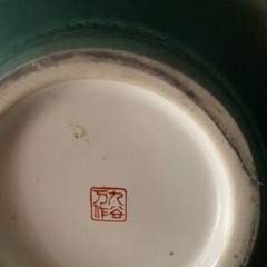 九谷焼 6号花瓶いぶし山茶花の画像
