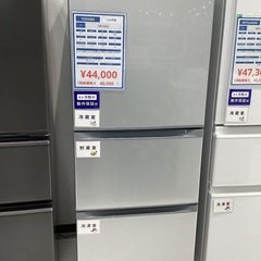 【家電6ヶ月保証】TOSHIBA 3ドア冷蔵庫