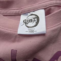 子供服　100の画像