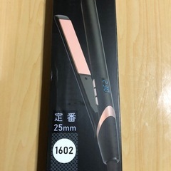 新品 ヘアアイロン