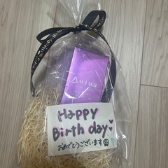 オージュア インメトリィ ミルク ヘアトリートメント 100g