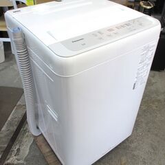 Panasonic パナソニック 洗濯機 NA-F5B1 洗濯容量5.0㎏ 標準使用水量114L 2023年製 説明書付 給水ホース付 動作OK 名古屋市近郊 配達可の画像