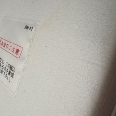 ベビー布団セットの画像