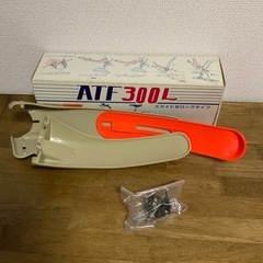 マウンテンバイク用フェンダー（泥よけ）未使用品です
の画像