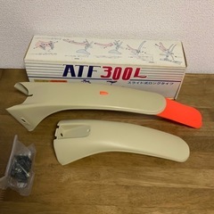 マウンテンバイク用フェンダー（泥よけ）未使用品です
の画像