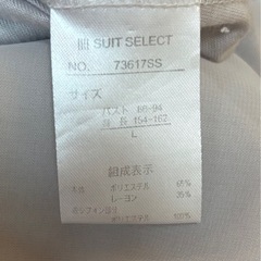WI SUIT SELECTの画像