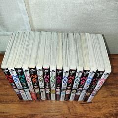MAO　1〜15・18巻の画像