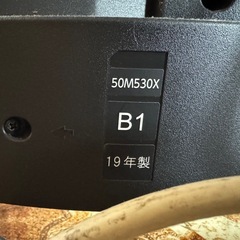【⠀ジャンク 】 テレビ画面割れ 50インチ の画像