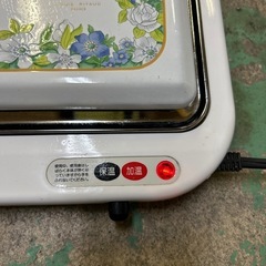 電気加温台 加温保温プレートの画像