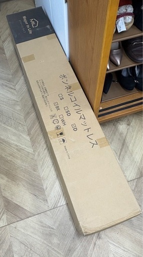 0381 新品 未開封 メジャーインライフ ボンネルコイルマットレス サイズ ダブル 色 BK