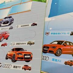 シールブック 車 8冊セット ステッカー の画像